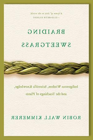 Book cover for 编织香草 featuring a braid of sweetgrass