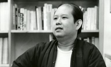 Professor of History Emeritus Wellington Chan